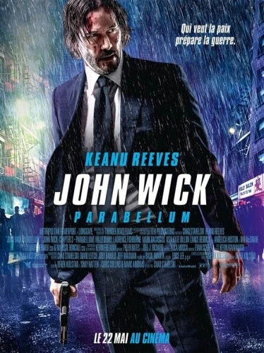 Theatrical Poster (France)