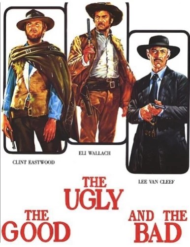 Theatrical Poster (USA)