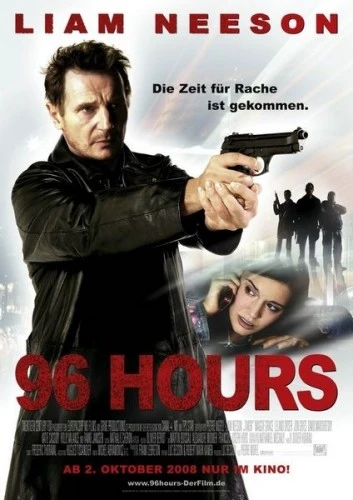 Theatrical Poster (Germany)