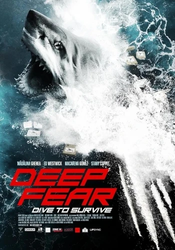 Theatrical Poster (USA)