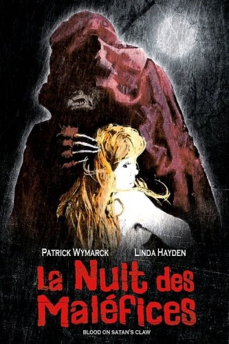 Theatrical Poster (France)