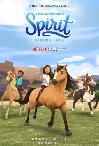 Theatrical Poster
