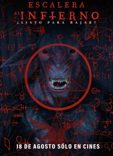 Theatrical Poster (Spanish)