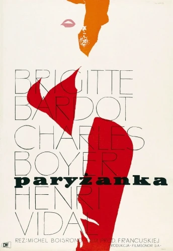 Theatrical Poster (Poland)