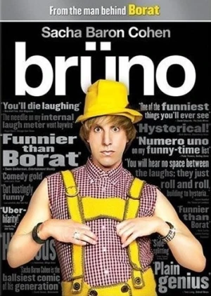 DVD Cover (Universal)