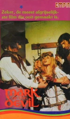 VHS Cover (Germany)