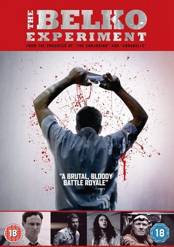 DVD Cover (UK)