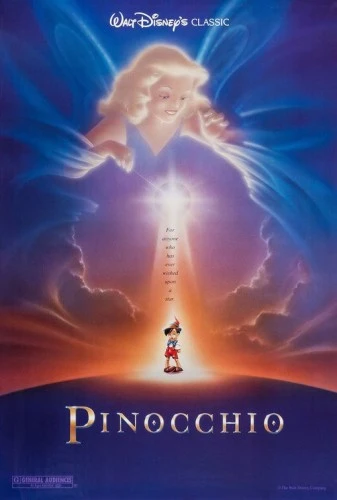 Theatrical Poster (USA)