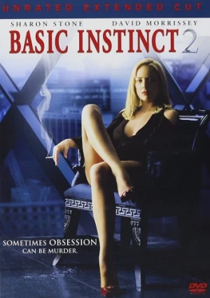 DVD Cover (Sony Home Entertainment)