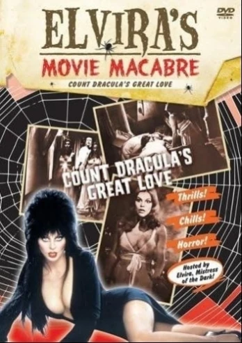 Count Dracula's Great Love
