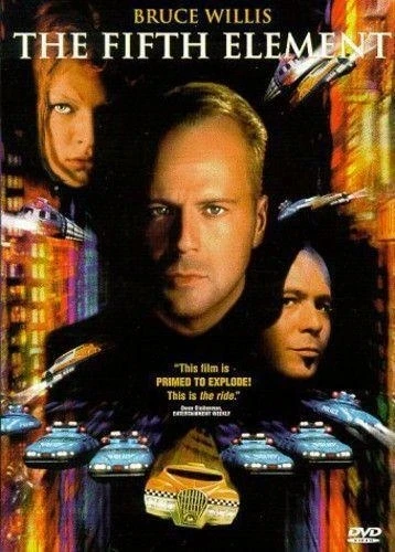 DVD Cover (Sony Home Entertainment)