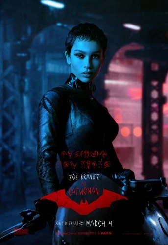 Theatrical Poster (USA)