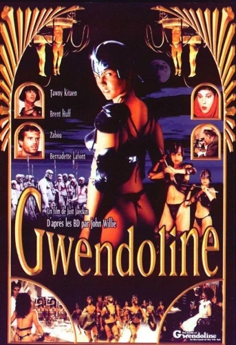 Theatrical Poster (France)