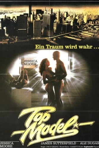 Theatrical Poster (Germany)