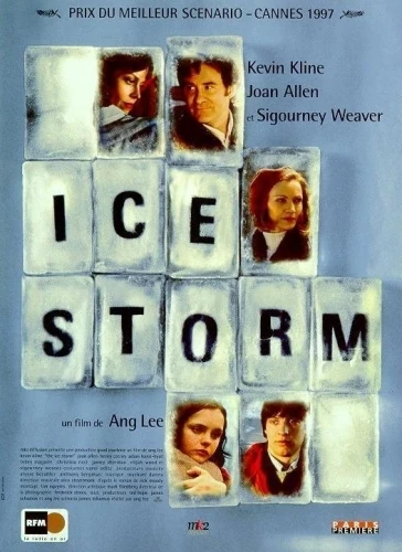 Theatrical Poster (France)