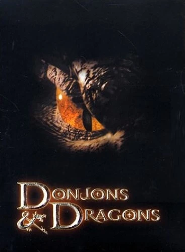 DVD Cover (France)