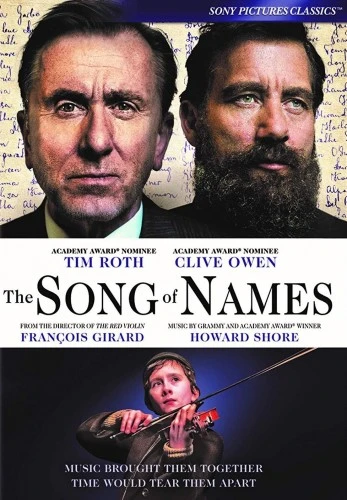 DVD Cover (Sony Home Entertainment)