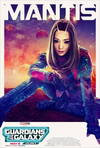 Theatrical Poster (USA)