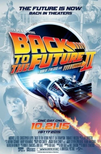 Theatrical Poster (USA)