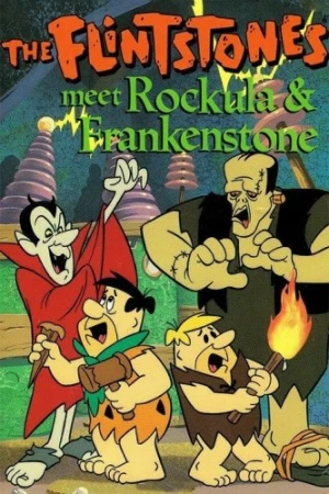 Theatrical Poster