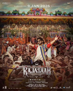 Theatrical Poster