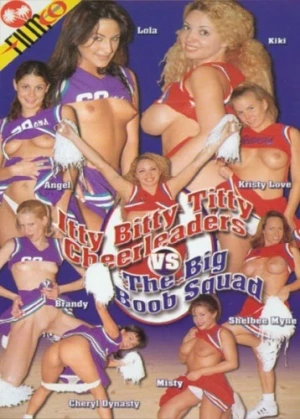 DVD Cover (Filmco Video)