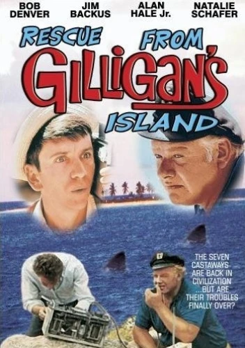 DVD Cover (Westlake Entertainment Reissue)