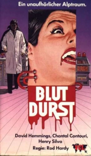 VHS Cover (Germany)