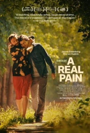 Theatrical Poster (USA)