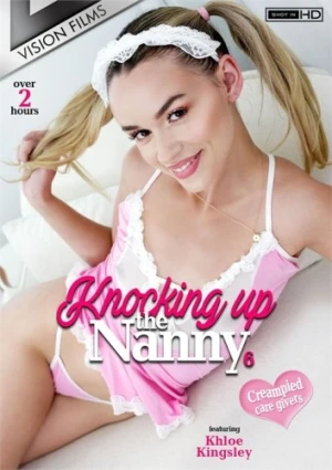DVD Cover (Vision Films)