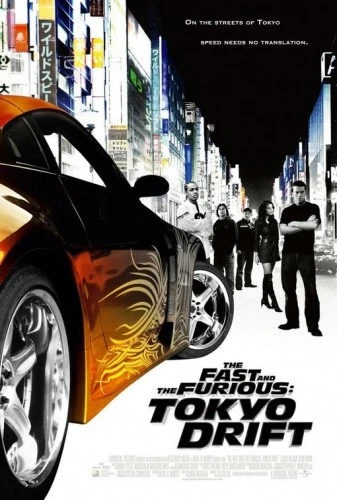 Theatrical Poster (USA)