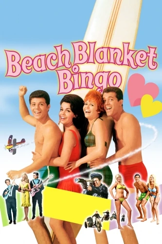 DVD Cover (Metro-Goldwyn-Mayer)
