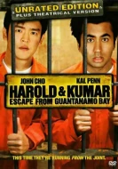 Harold & Kumar Escape From Guantanamo Bay