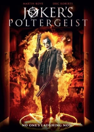 DVD Cover (Sony Home Entertainment)