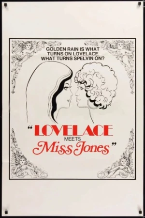 Theatrical Poster