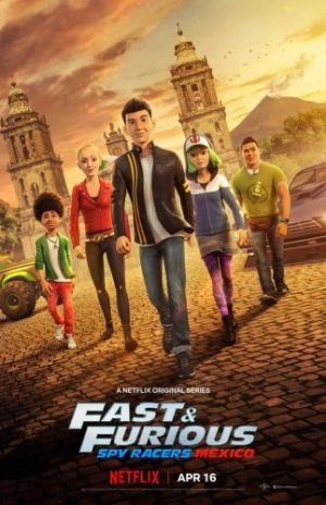 Theatrical Poster