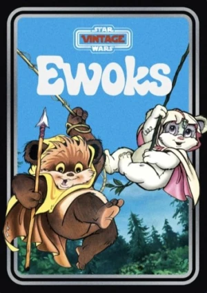 Theatrical Poster