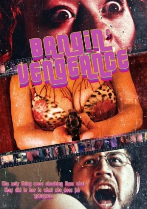 DVD Cover (Sub Rosa Studios)