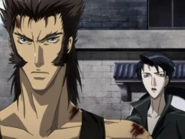 Shingen