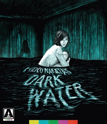 Blu-Ray Cover (Arrow Films)