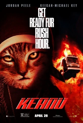 Theatrical Poster (USA)