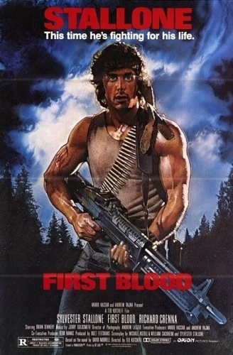 Theatrical Poster (USA)