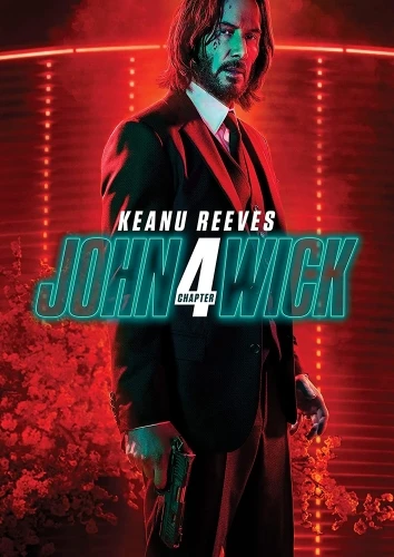 DVD Cover (Lions Gate)