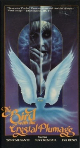 VHS Cover (United American Video)
