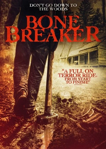 DVD Cover (Trinity Creative)