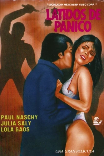 VHS Cover (Spanish)