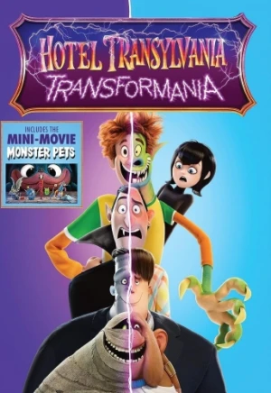 DVD Cover (Sony Home Entertainment)