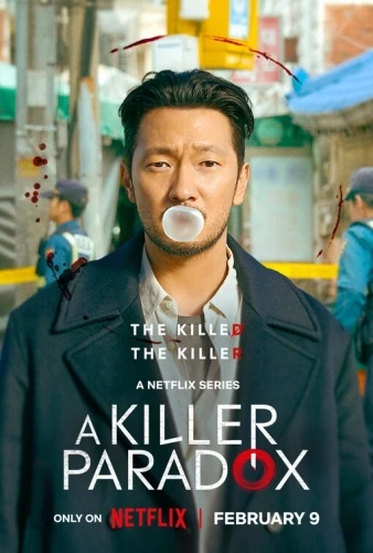 Theatrical Poster