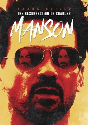 DVD Cover (XYZ Films)