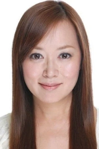 Yuka Ohnishi